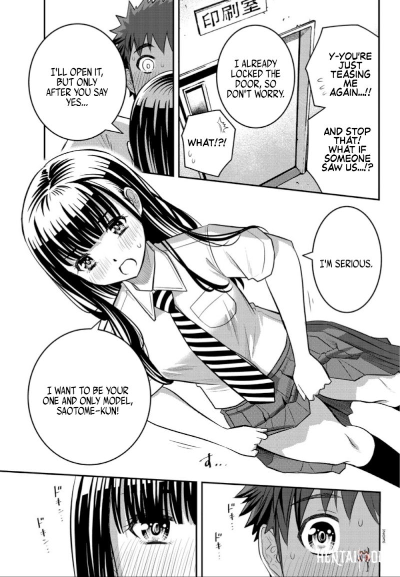 Yankee JK Kuzuhana-chan Yankee JK Kuzuhana-chan Chapter 25 - Page 13