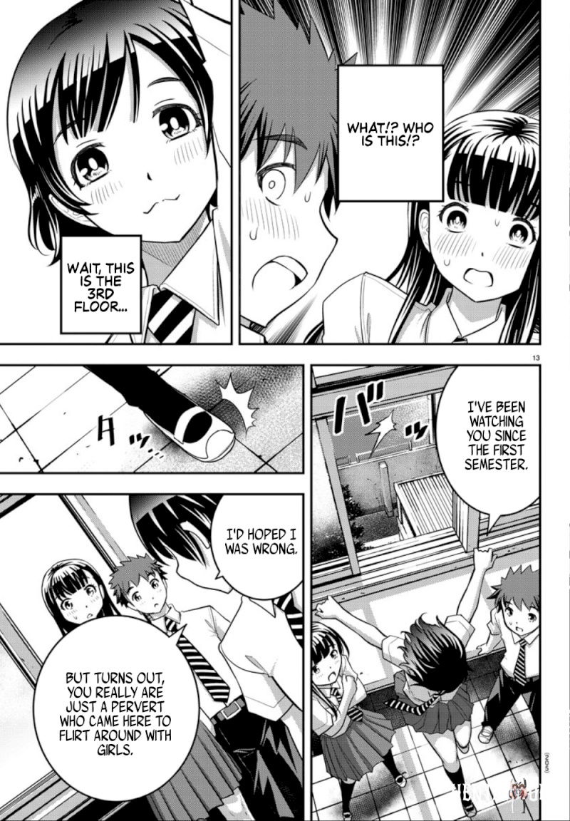 Yankee JK Kuzuhana-chan Yankee JK Kuzuhana-chan Chapter 25 - Page 15