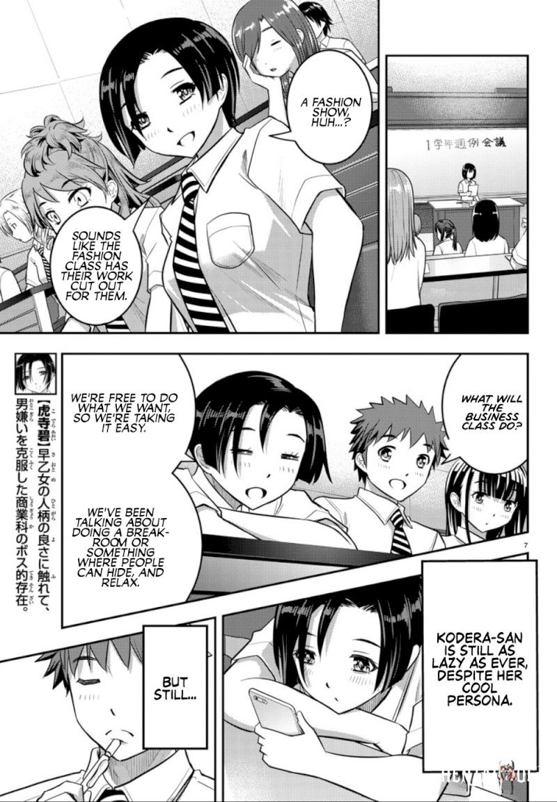 Yankee JK Kuzuhana-chan Yankee JK Kuzuhana-chan Chapter 25 - Page 9