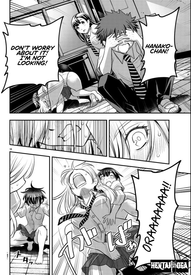 Yankee JK Kuzuhana-chan Yankee JK Kuzuhana-chan Chapter 26 - Page 15