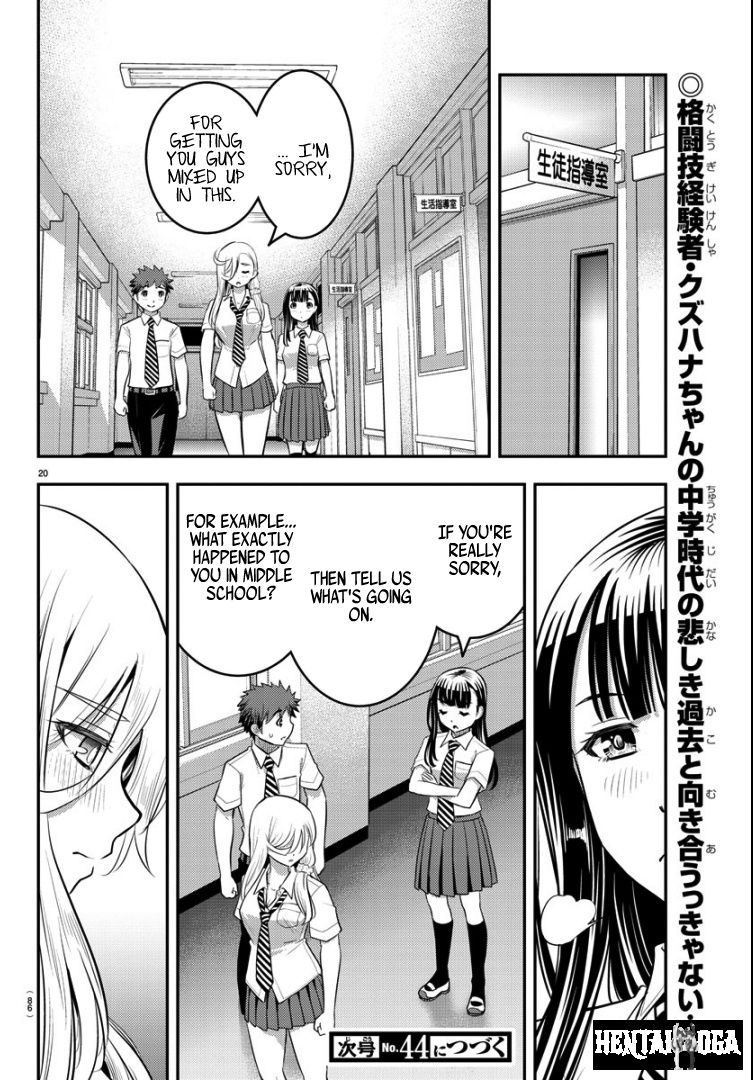 Yankee JK Kuzuhana-chan Yankee JK Kuzuhana-chan Chapter 26 - Page 19