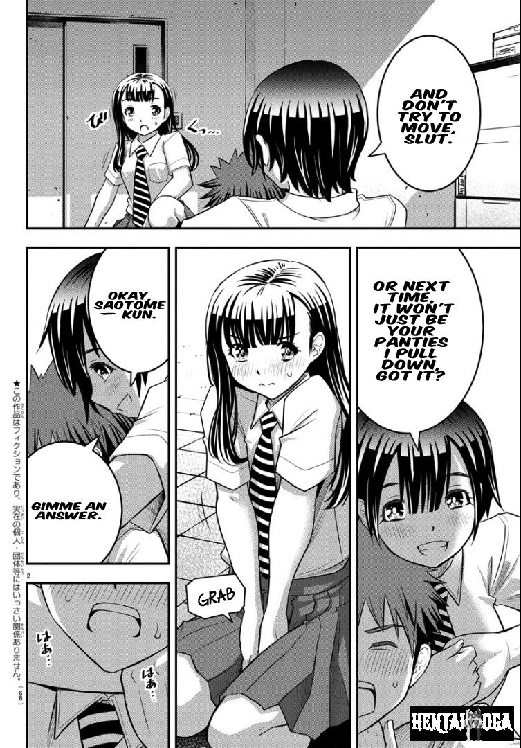 Yankee JK Kuzuhana-chan Yankee JK Kuzuhana-chan Chapter 26 - Page 3