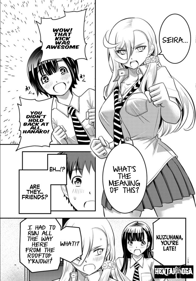 Yankee JK Kuzuhana-chan Yankee JK Kuzuhana-chan Chapter 26 - Page 6