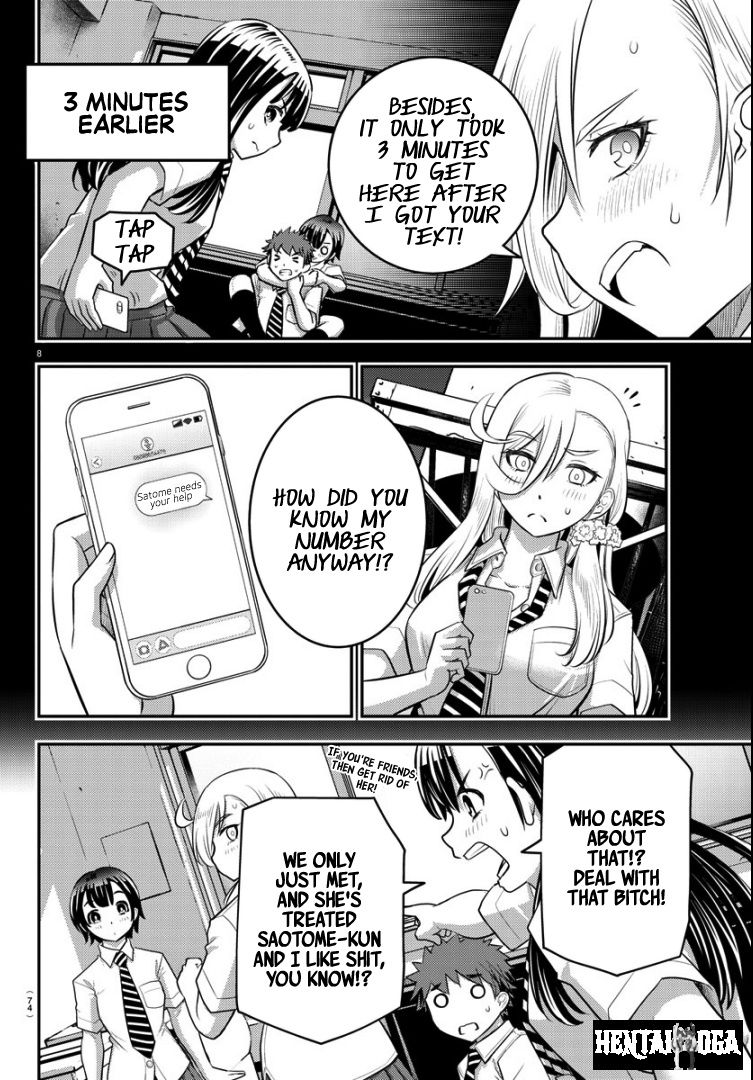 Yankee JK Kuzuhana-chan Yankee JK Kuzuhana-chan Chapter 26 - Page 7