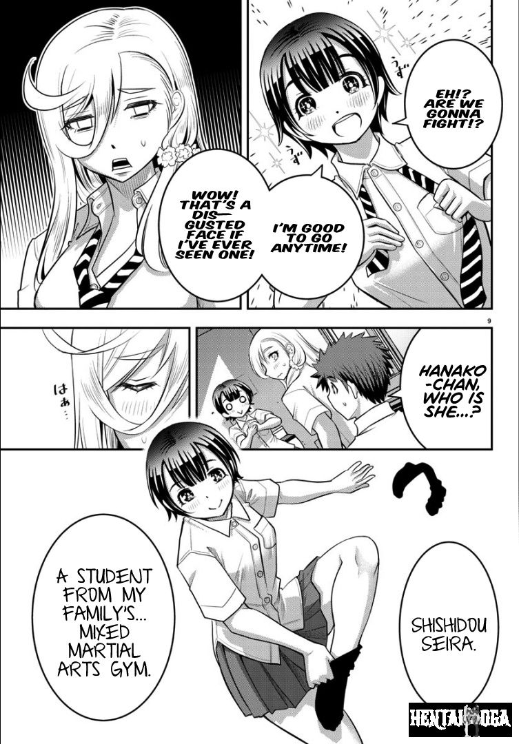 Yankee JK Kuzuhana-chan Yankee JK Kuzuhana-chan Chapter 26 - Page 8