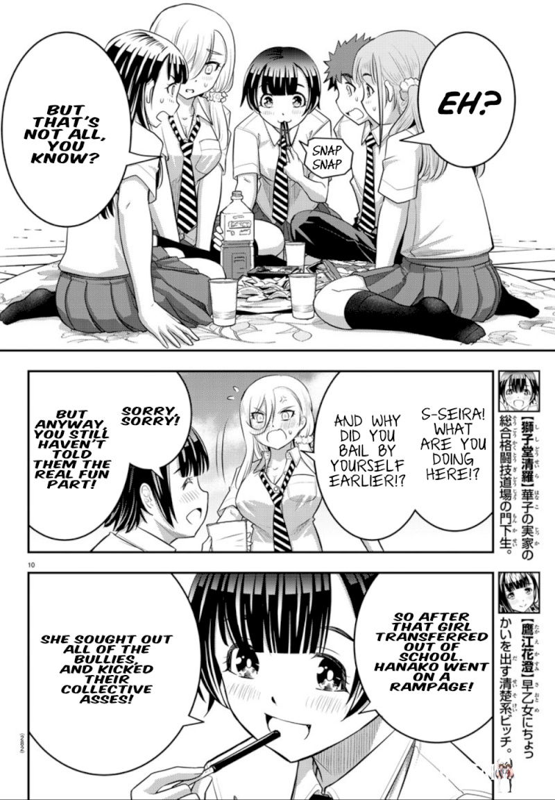 Yankee JK Kuzuhana-chan Yankee JK Kuzuhana-chan Chapter 27 - Page 11