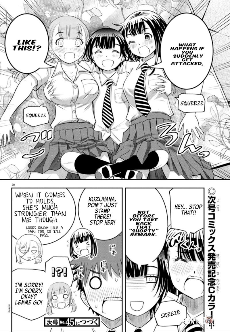 Yankee JK Kuzuhana-chan Yankee JK Kuzuhana-chan Chapter 27 - Page 21