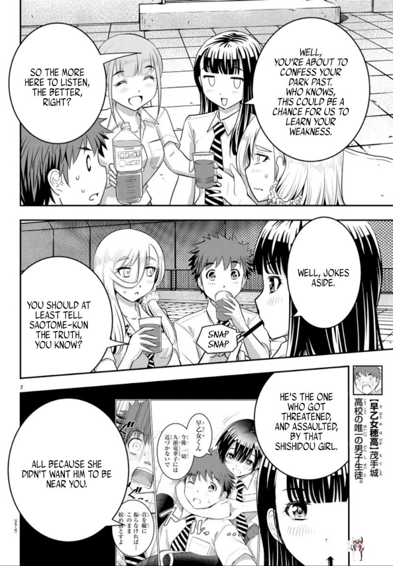 Yankee JK Kuzuhana-chan Yankee JK Kuzuhana-chan Chapter 27 - Page 3