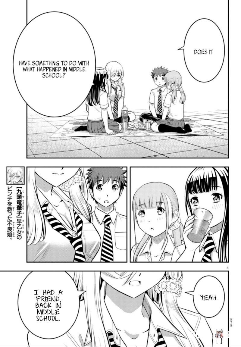 Yankee JK Kuzuhana-chan Yankee JK Kuzuhana-chan Chapter 27 - Page 4