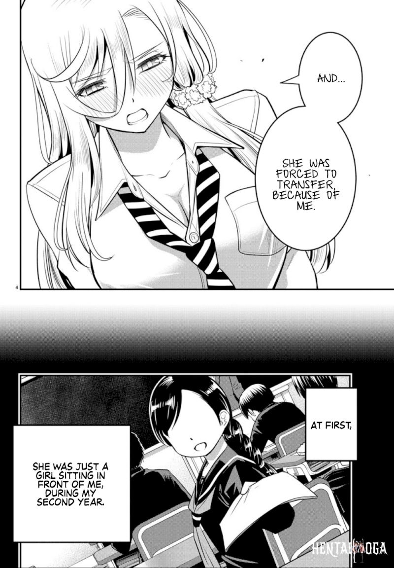 Yankee JK Kuzuhana-chan Yankee JK Kuzuhana-chan Chapter 27 - Page 5