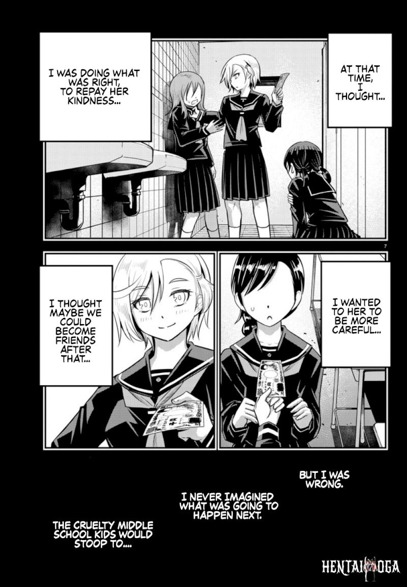 Yankee JK Kuzuhana-chan Yankee JK Kuzuhana-chan Chapter 27 - Page 8