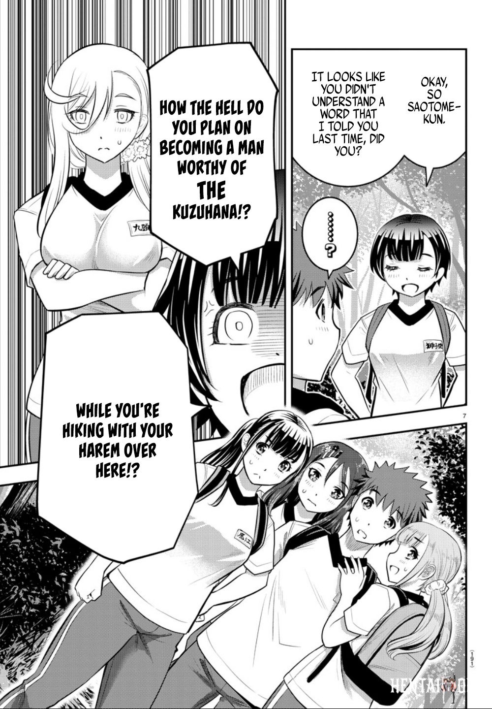 Yankee JK Kuzuhana-chan Yankee JK Kuzuhana-chan Chapter 28 - Page 10