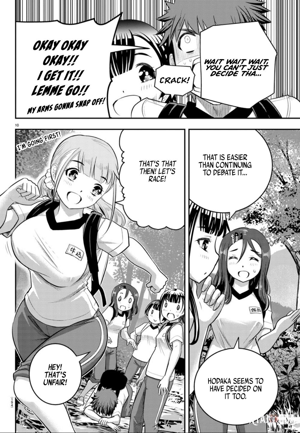 Yankee JK Kuzuhana-chan Yankee JK Kuzuhana-chan Chapter 28 - Page 13