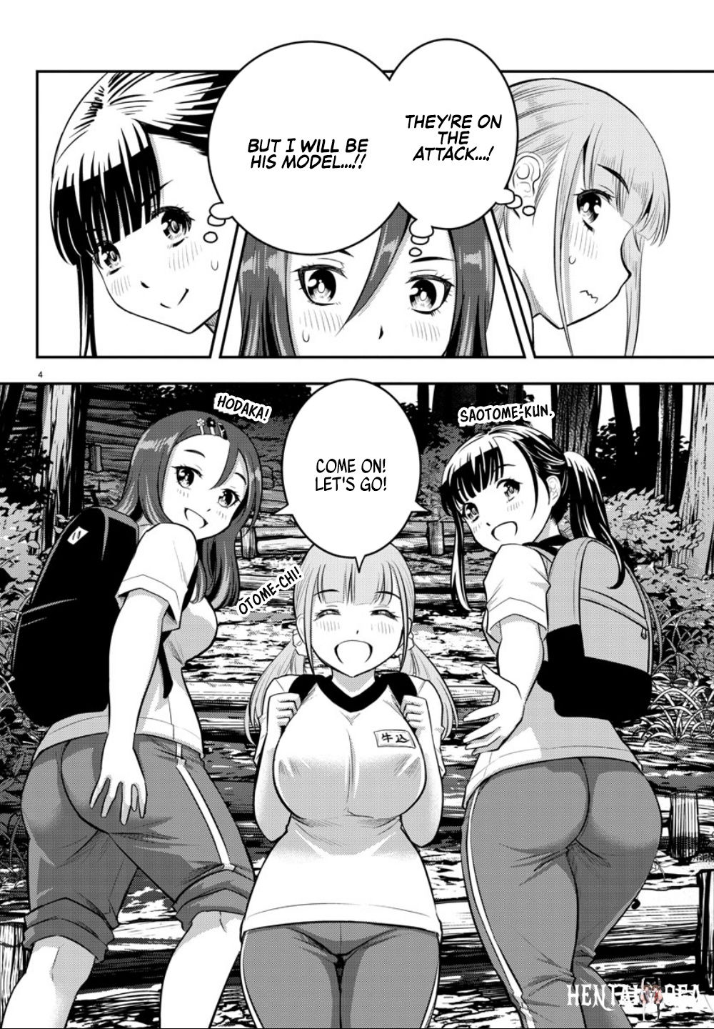 Yankee JK Kuzuhana-chan Yankee JK Kuzuhana-chan Chapter 28 - Page 7