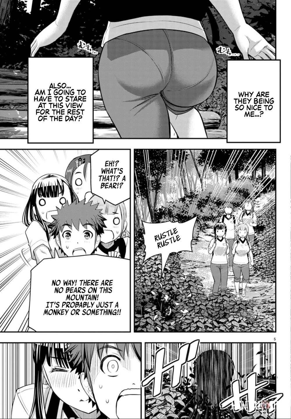 Yankee JK Kuzuhana-chan Yankee JK Kuzuhana-chan Chapter 28 - Page 8