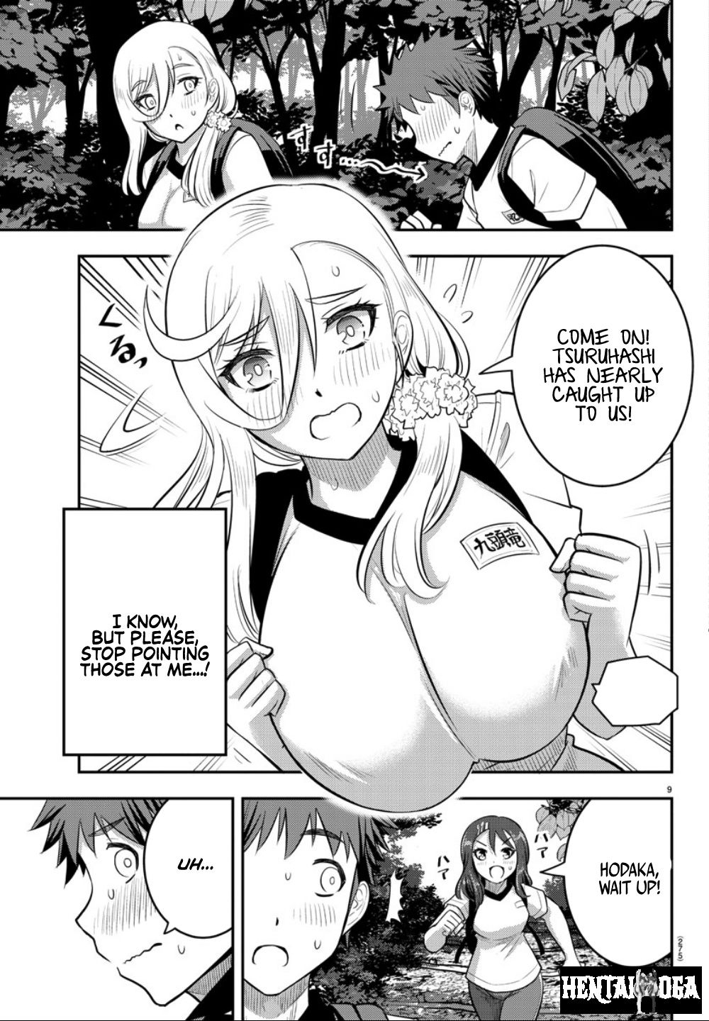 Yankee JK Kuzuhana-chan Yankee JK Kuzuhana-chan Chapter 29 - Page 10