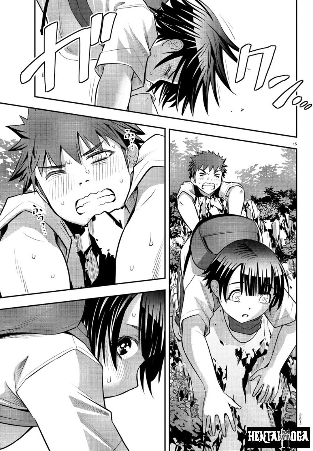 Yankee JK Kuzuhana-chan Yankee JK Kuzuhana-chan Chapter 29 - Page 16