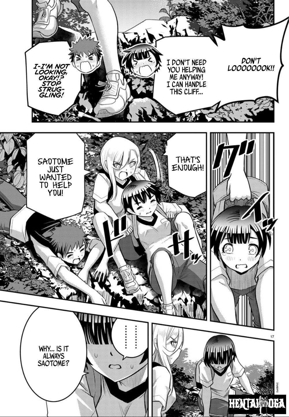 Yankee JK Kuzuhana-chan Yankee JK Kuzuhana-chan Chapter 29 - Page 18