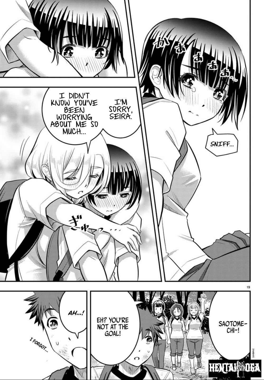 Yankee JK Kuzuhana-chan Yankee JK Kuzuhana-chan Chapter 29 - Page 20