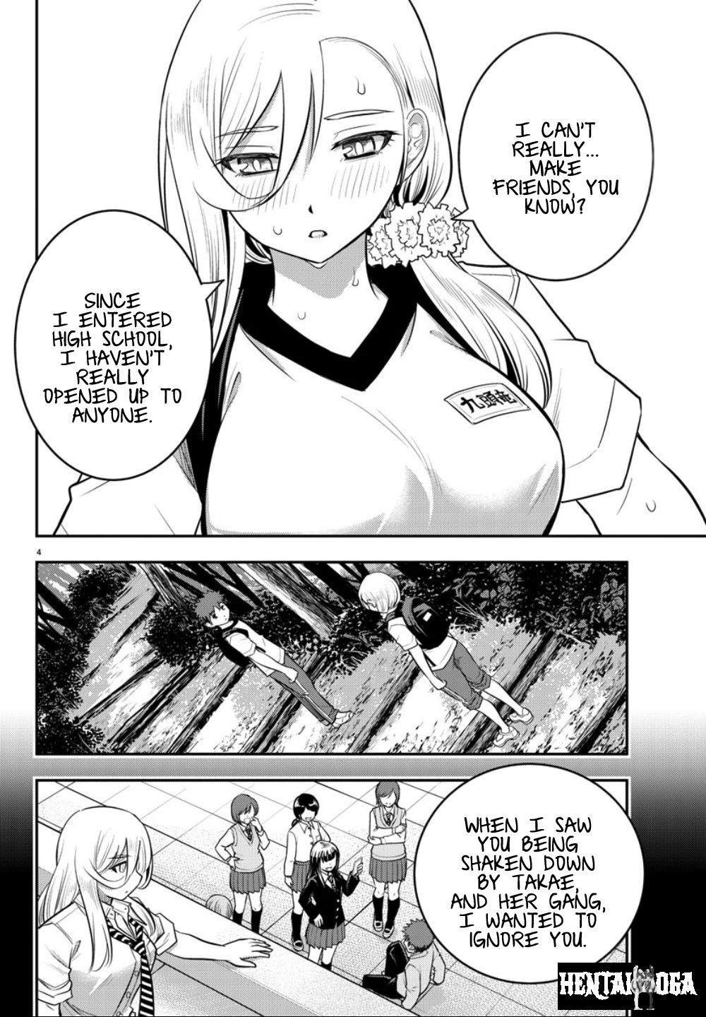 Yankee JK Kuzuhana-chan Yankee JK Kuzuhana-chan Chapter 29 - Page 5