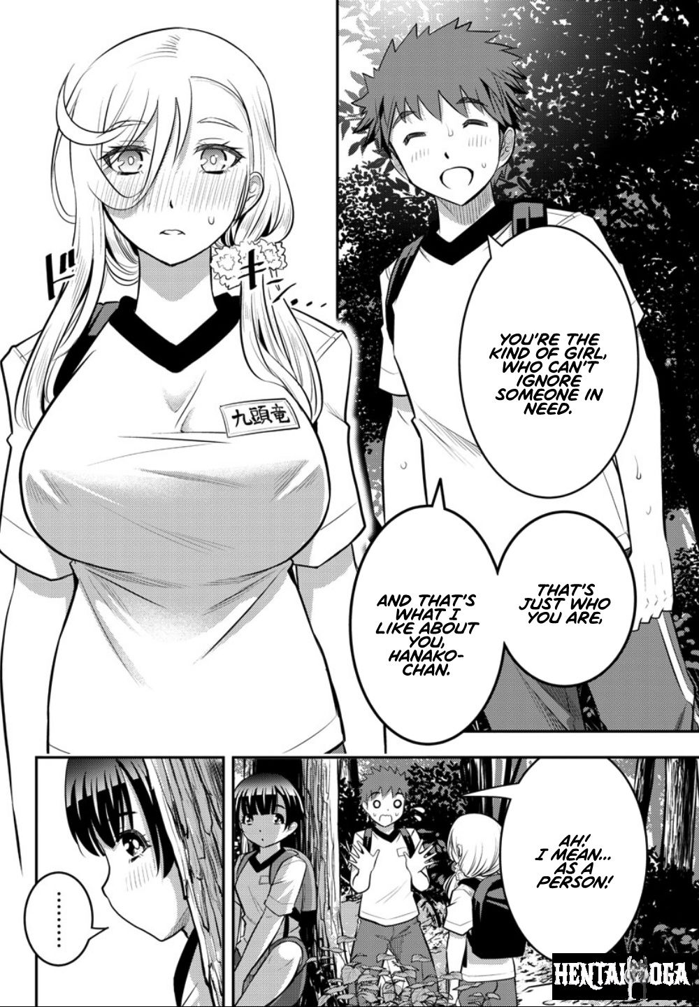 Yankee JK Kuzuhana-chan Yankee JK Kuzuhana-chan Chapter 29 - Page 7