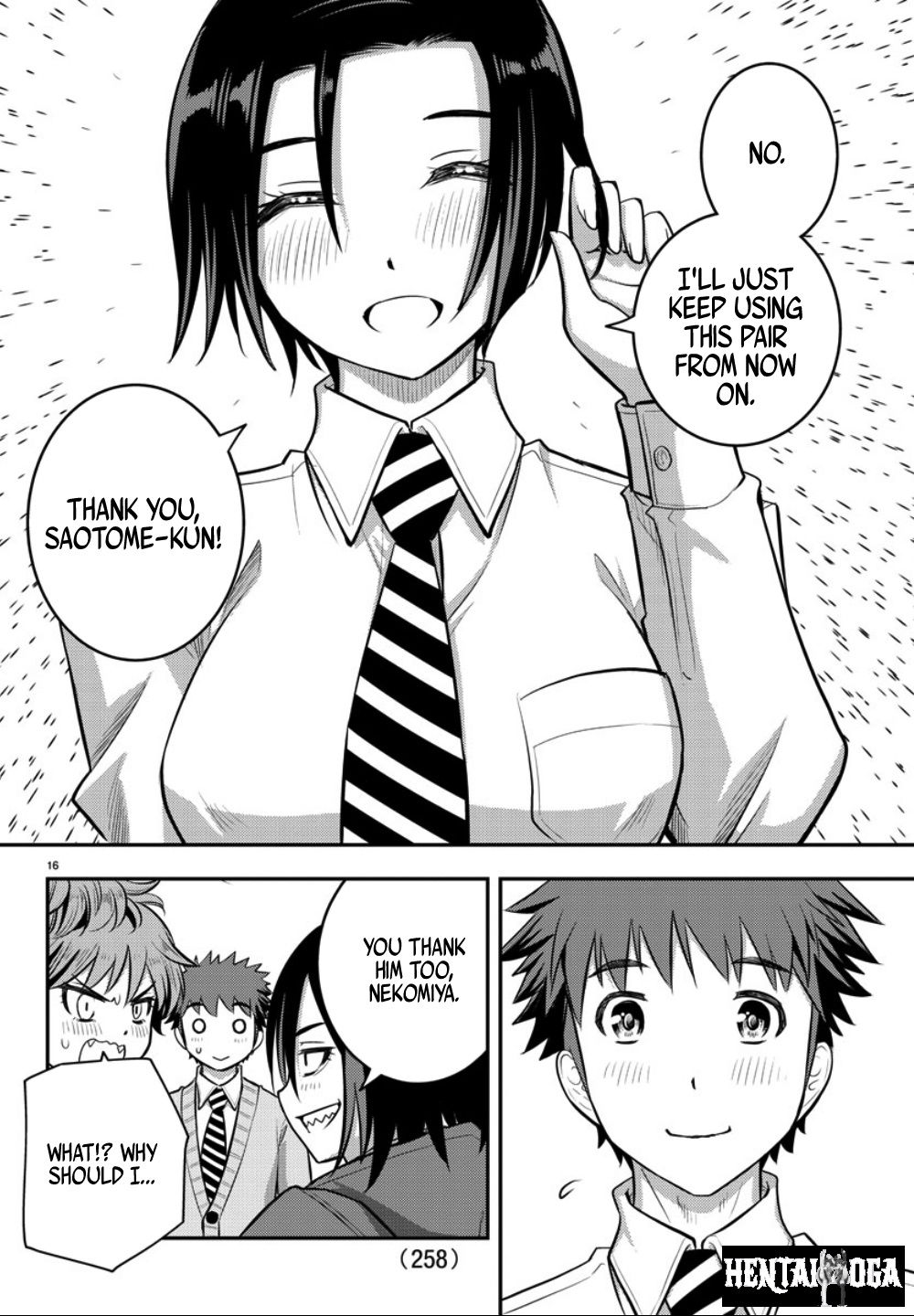 Yankee JK Kuzuhana-chan Yankee JK Kuzuhana-chan Chapter 30 - Page 17