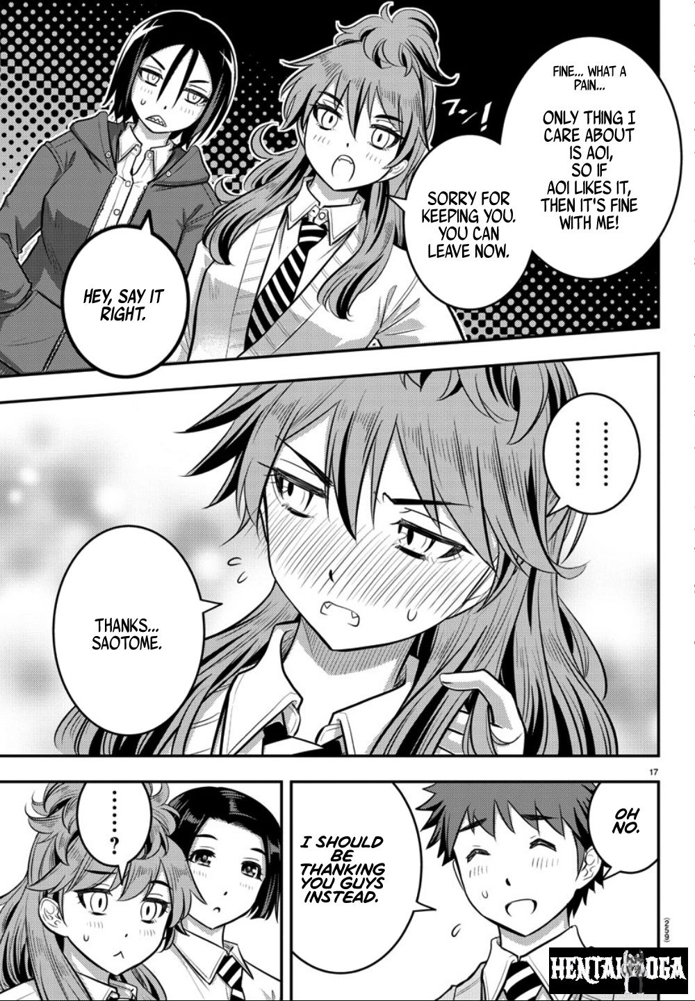 Yankee JK Kuzuhana-chan Yankee JK Kuzuhana-chan Chapter 30 - Page 18