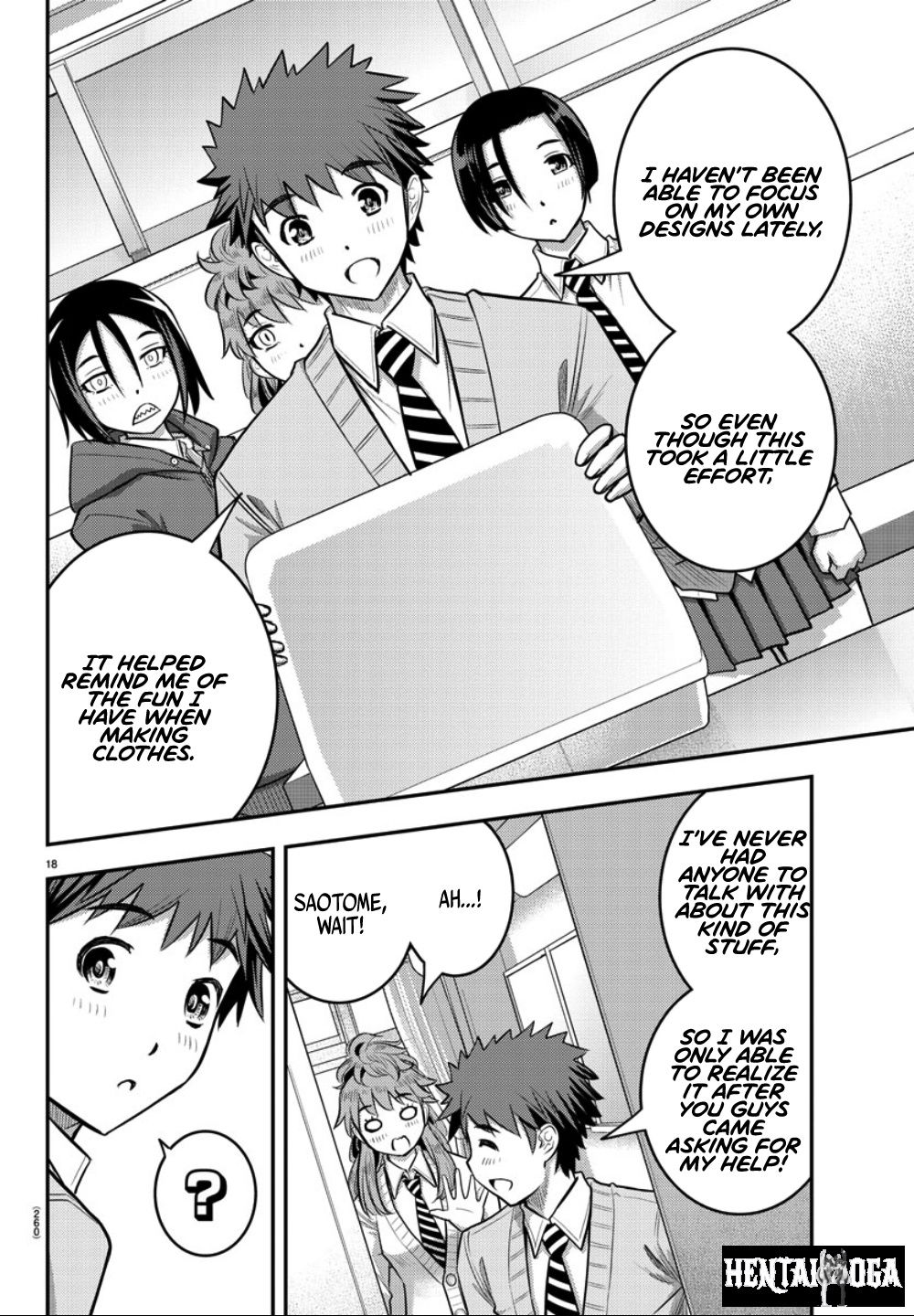Yankee JK Kuzuhana-chan Yankee JK Kuzuhana-chan Chapter 30 - Page 19