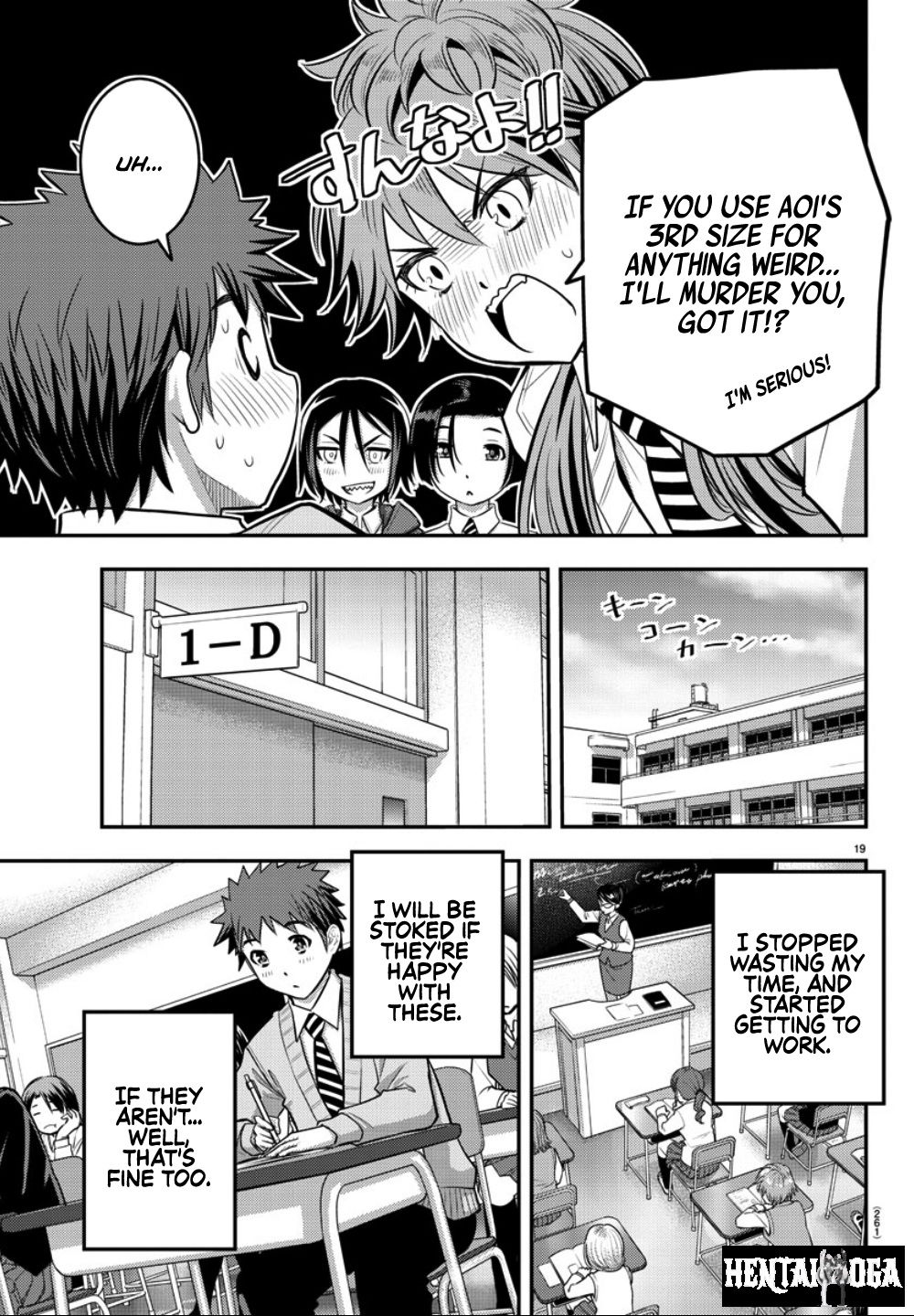 Yankee JK Kuzuhana-chan Yankee JK Kuzuhana-chan Chapter 30 - Page 20
