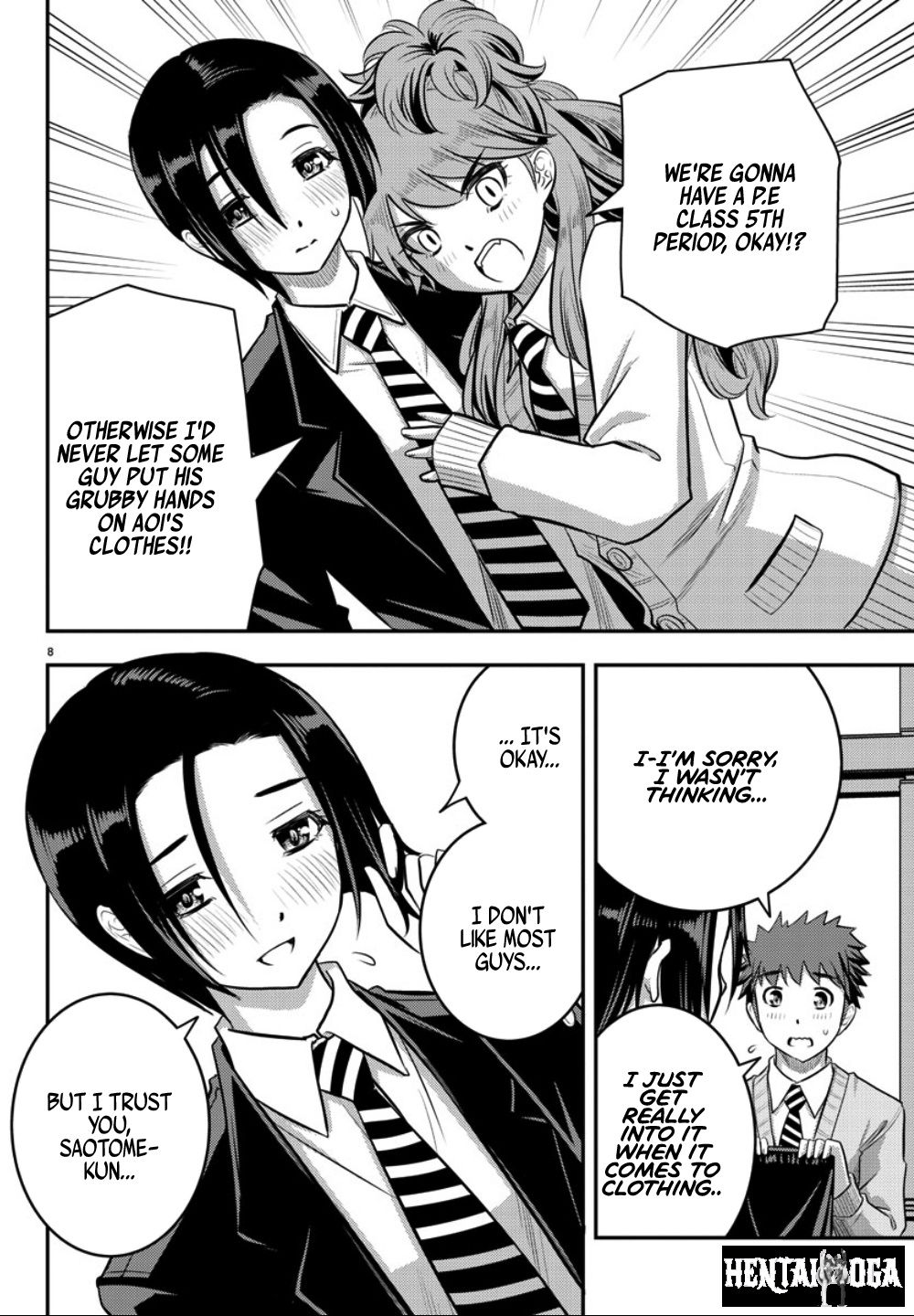 Yankee JK Kuzuhana-chan Yankee JK Kuzuhana-chan Chapter 30 - Page 9