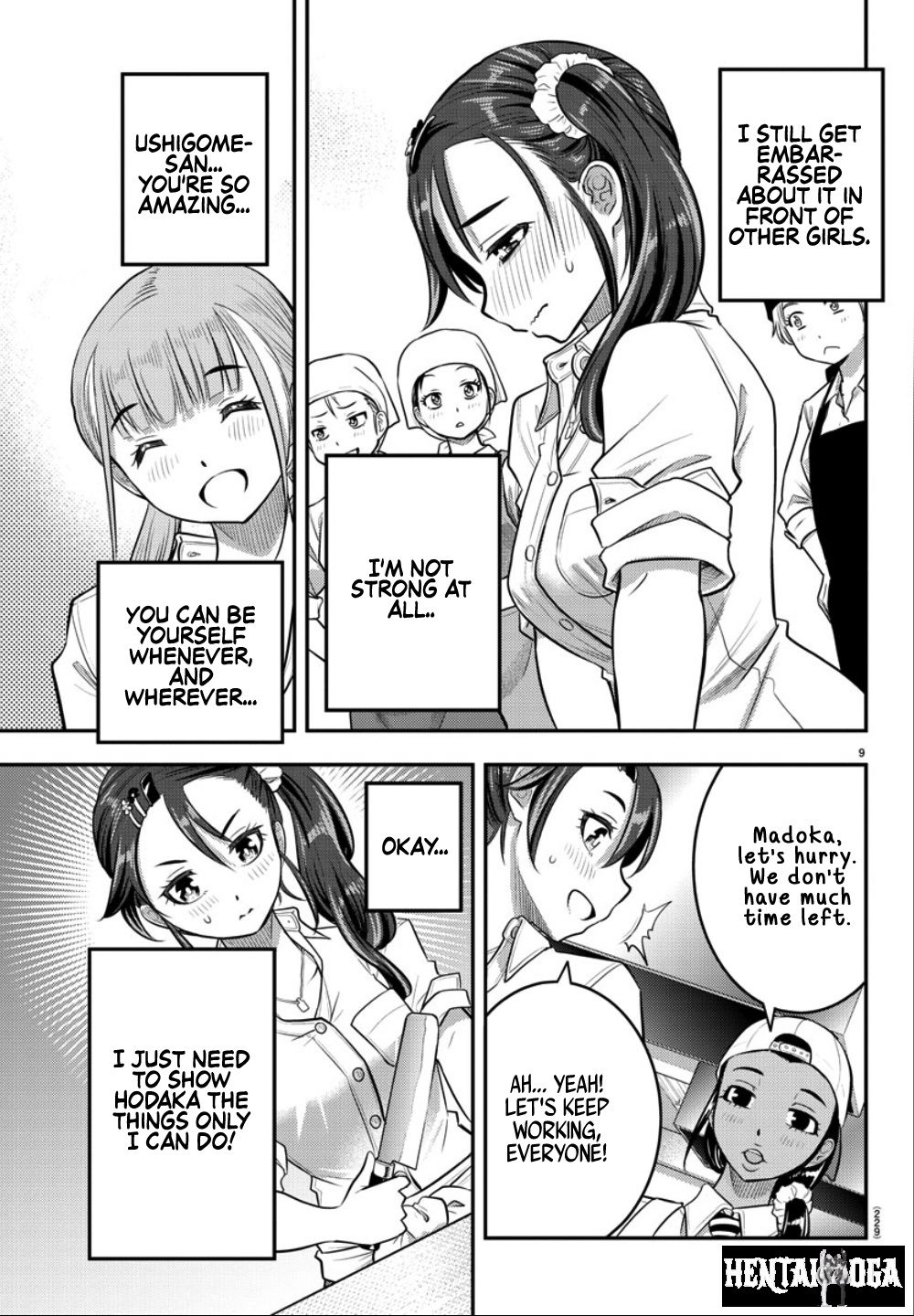 Yankee JK Kuzuhana-chan Yankee JK Kuzuhana-chan Chapter 31 - Page 10