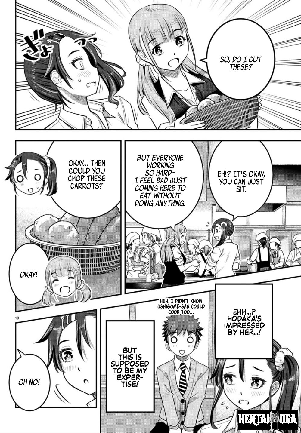 Yankee JK Kuzuhana-chan Yankee JK Kuzuhana-chan Chapter 31 - Page 11