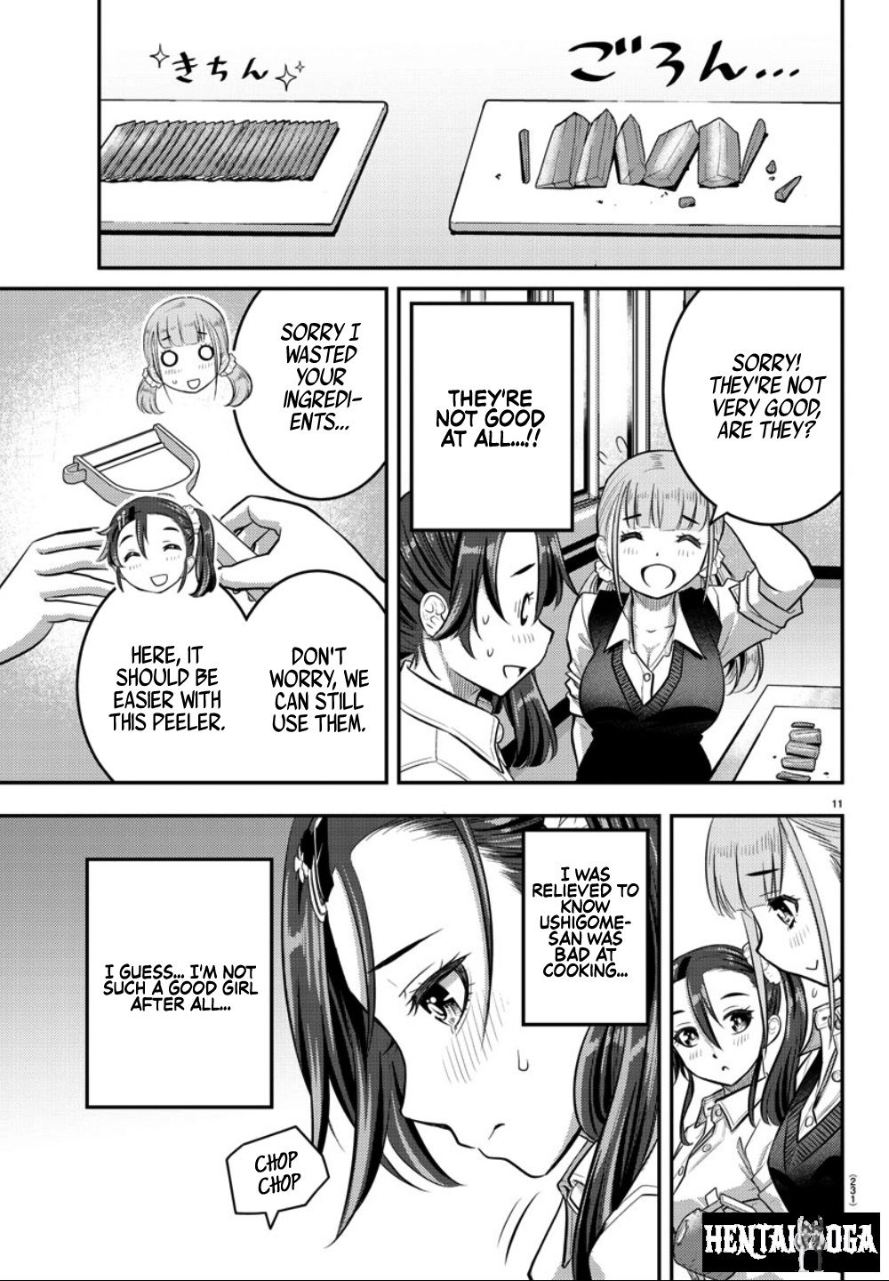 Yankee JK Kuzuhana-chan Yankee JK Kuzuhana-chan Chapter 31 - Page 12