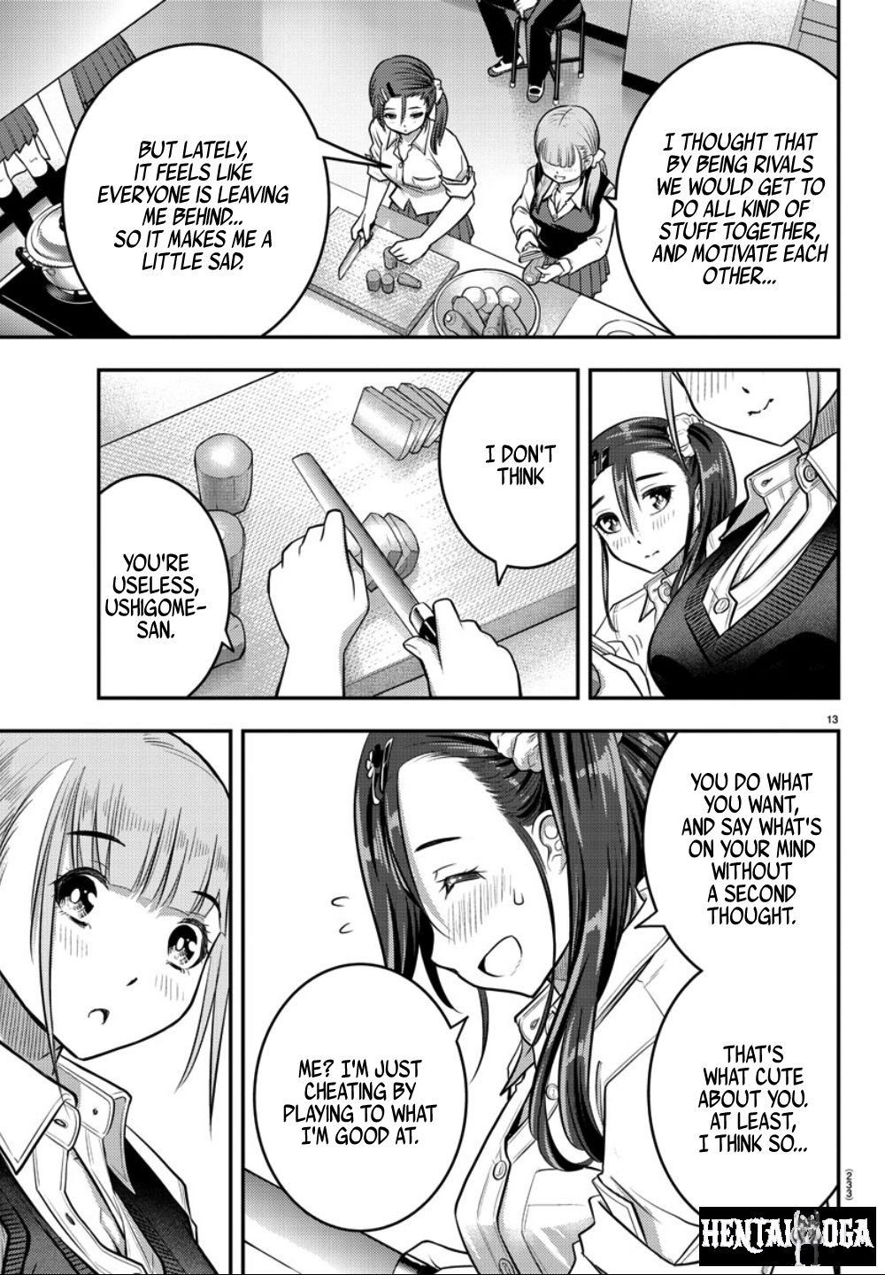 Yankee JK Kuzuhana-chan Yankee JK Kuzuhana-chan Chapter 31 - Page 14