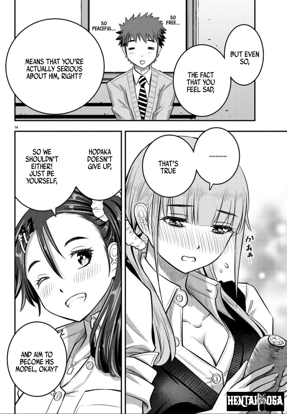 Yankee JK Kuzuhana-chan Yankee JK Kuzuhana-chan Chapter 31 - Page 15