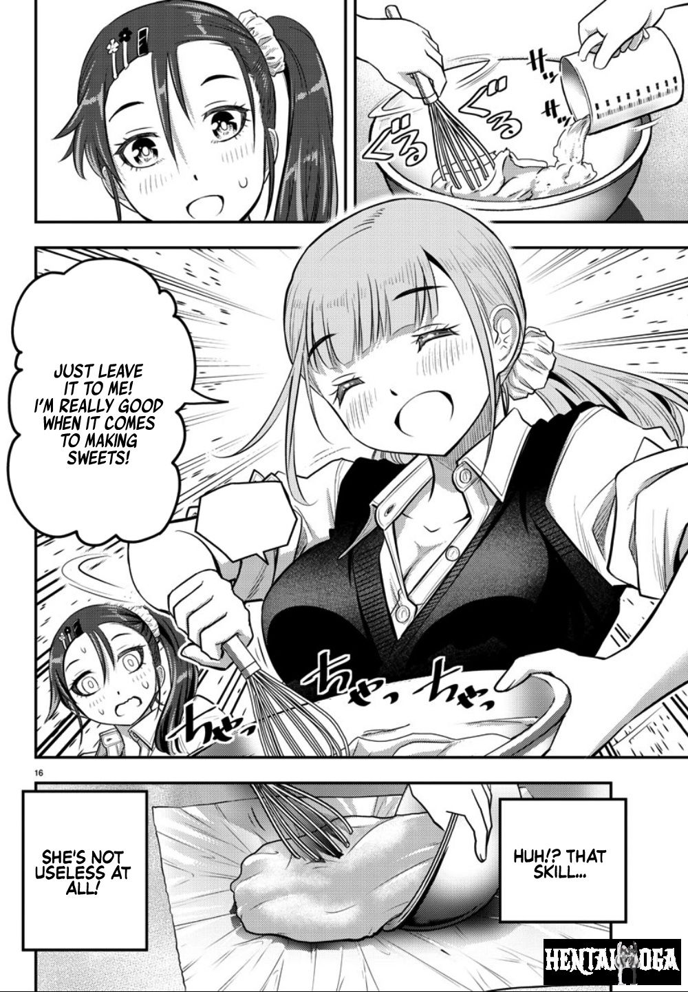 Yankee JK Kuzuhana-chan Yankee JK Kuzuhana-chan Chapter 31 - Page 17