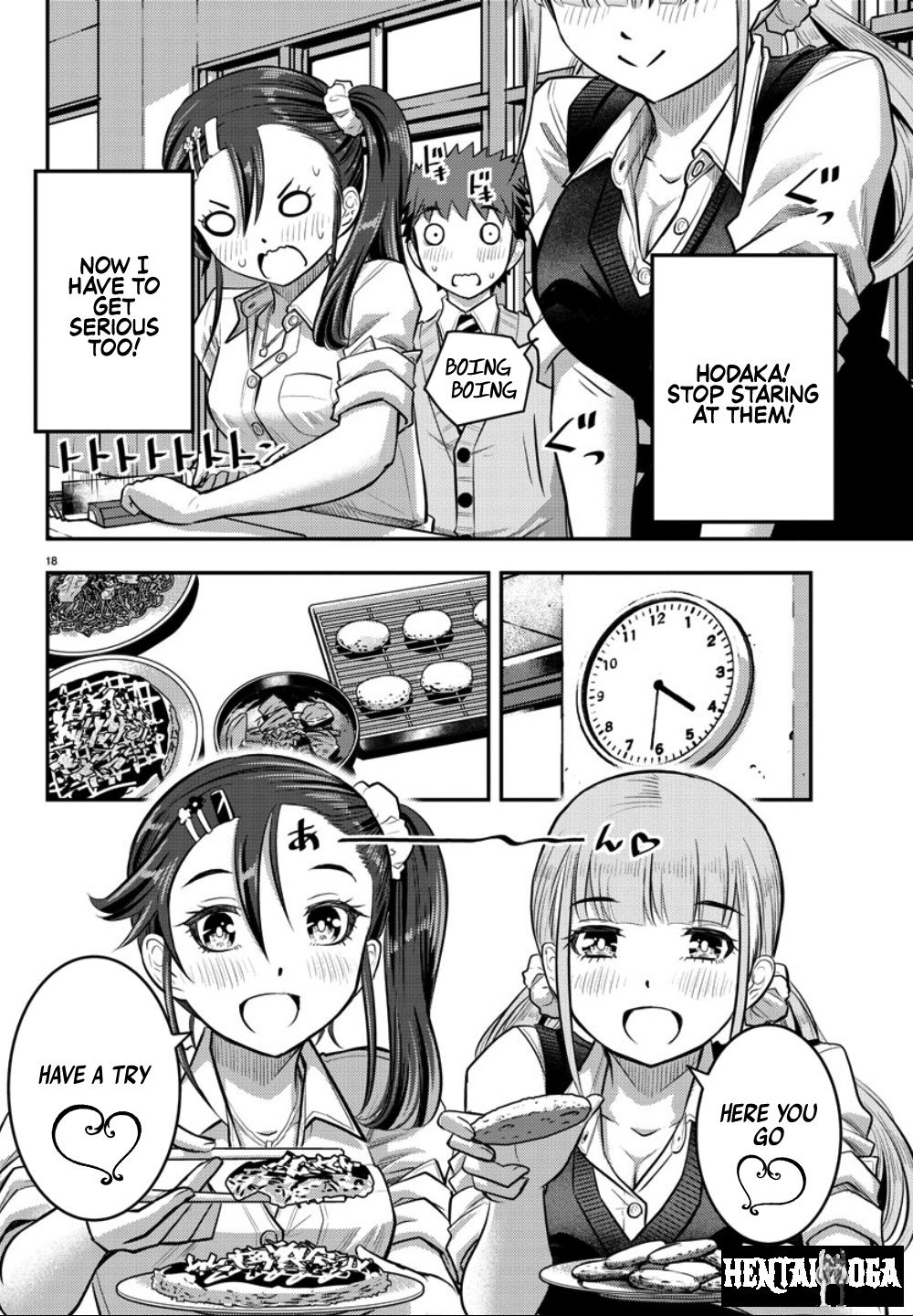 Yankee JK Kuzuhana-chan Yankee JK Kuzuhana-chan Chapter 31 - Page 19