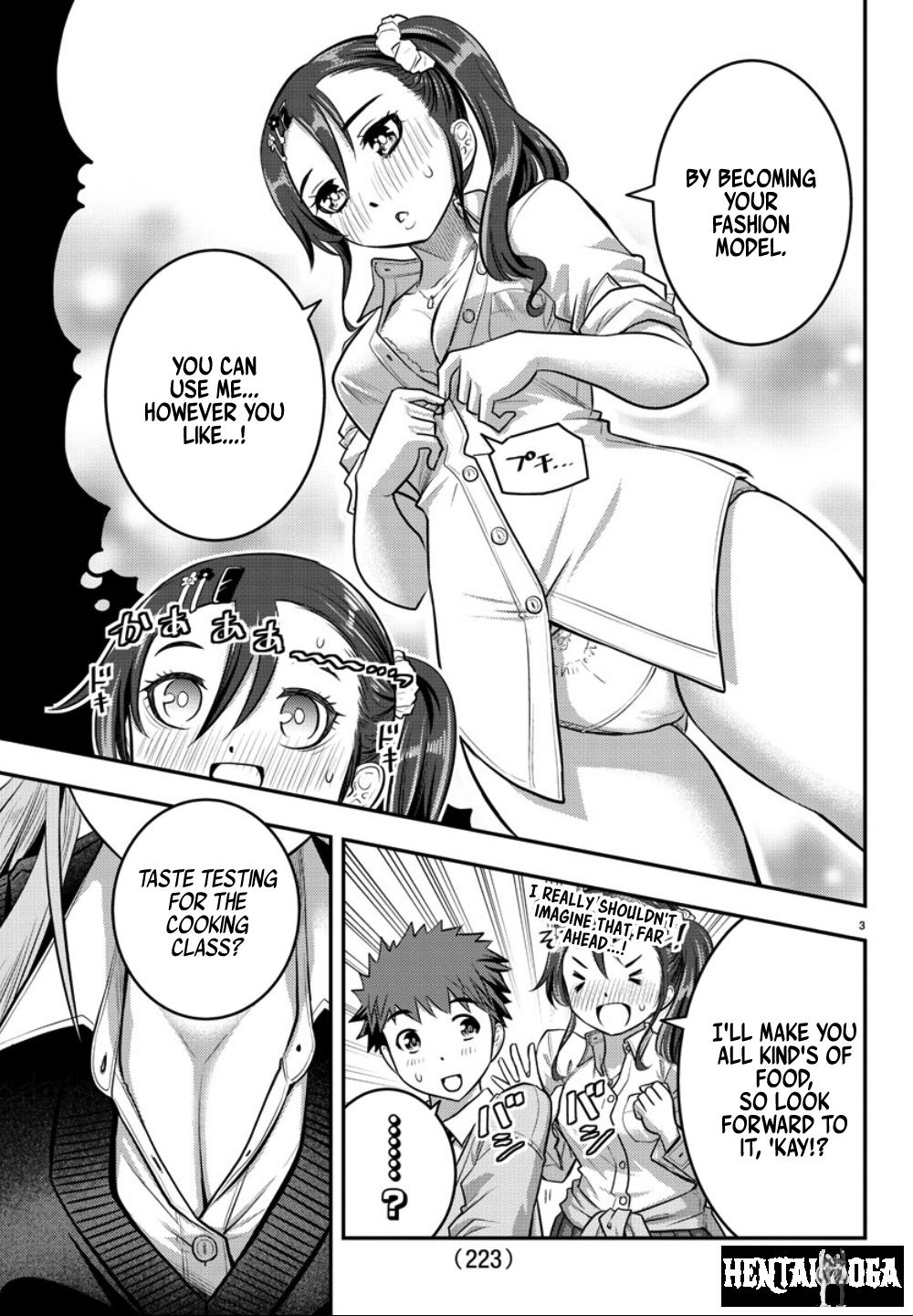 Yankee JK Kuzuhana-chan Yankee JK Kuzuhana-chan Chapter 31 - Page 4