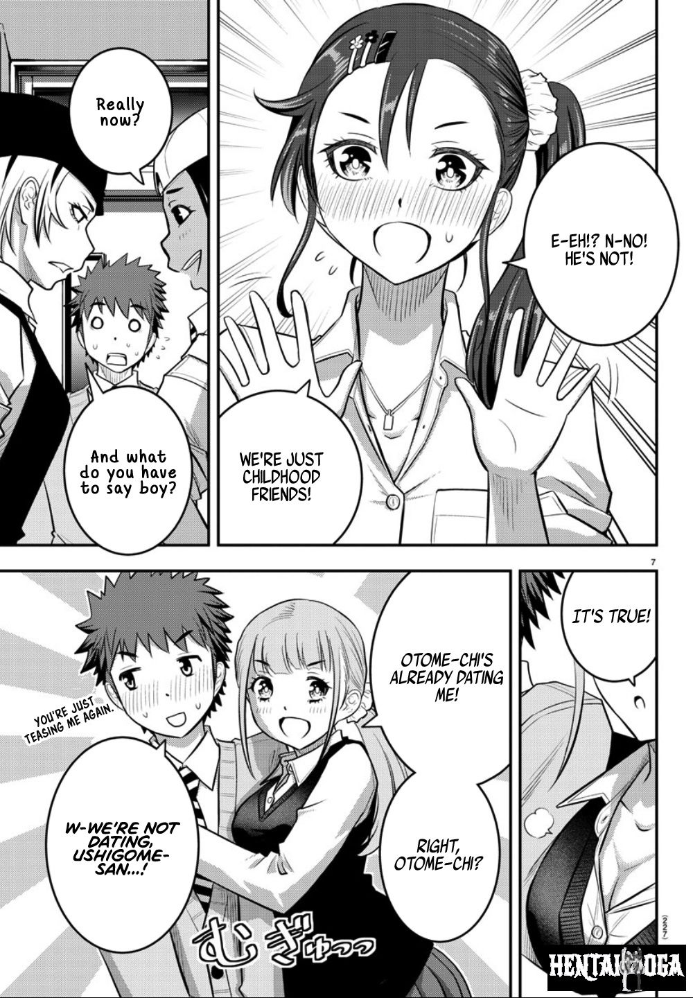 Yankee JK Kuzuhana-chan Yankee JK Kuzuhana-chan Chapter 31 - Page 8