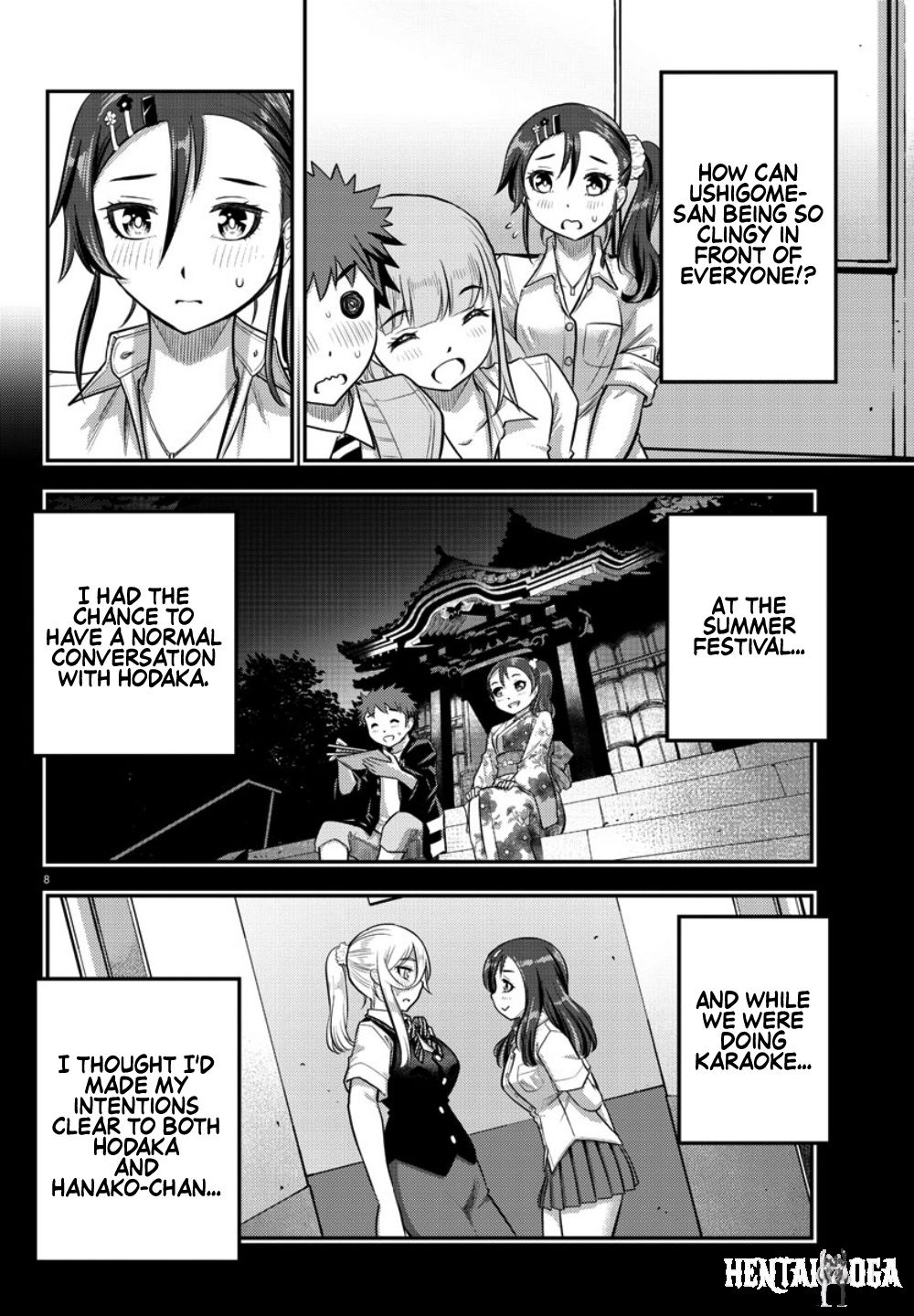 Yankee JK Kuzuhana-chan Yankee JK Kuzuhana-chan Chapter 31 - Page 9