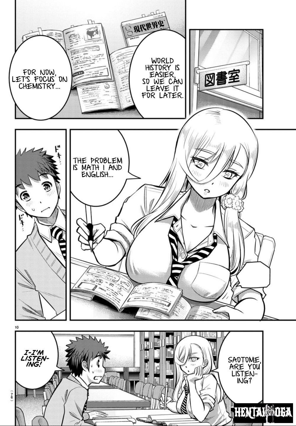Yankee JK Kuzuhana-chan Yankee JK Kuzuhana-chan Chapter 32 - Page 11