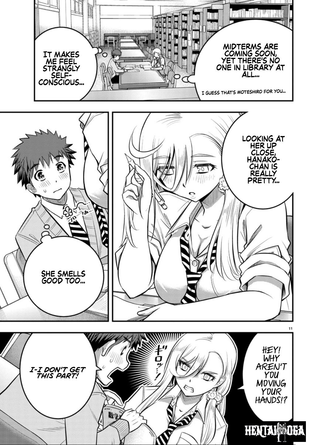 Yankee JK Kuzuhana-chan Yankee JK Kuzuhana-chan Chapter 32 - Page 12