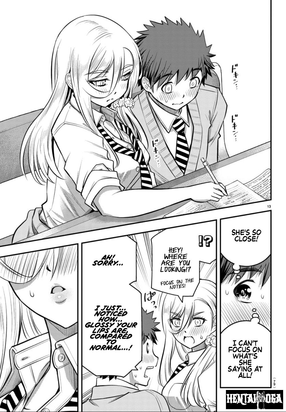 Yankee JK Kuzuhana-chan Yankee JK Kuzuhana-chan Chapter 32 - Page 14