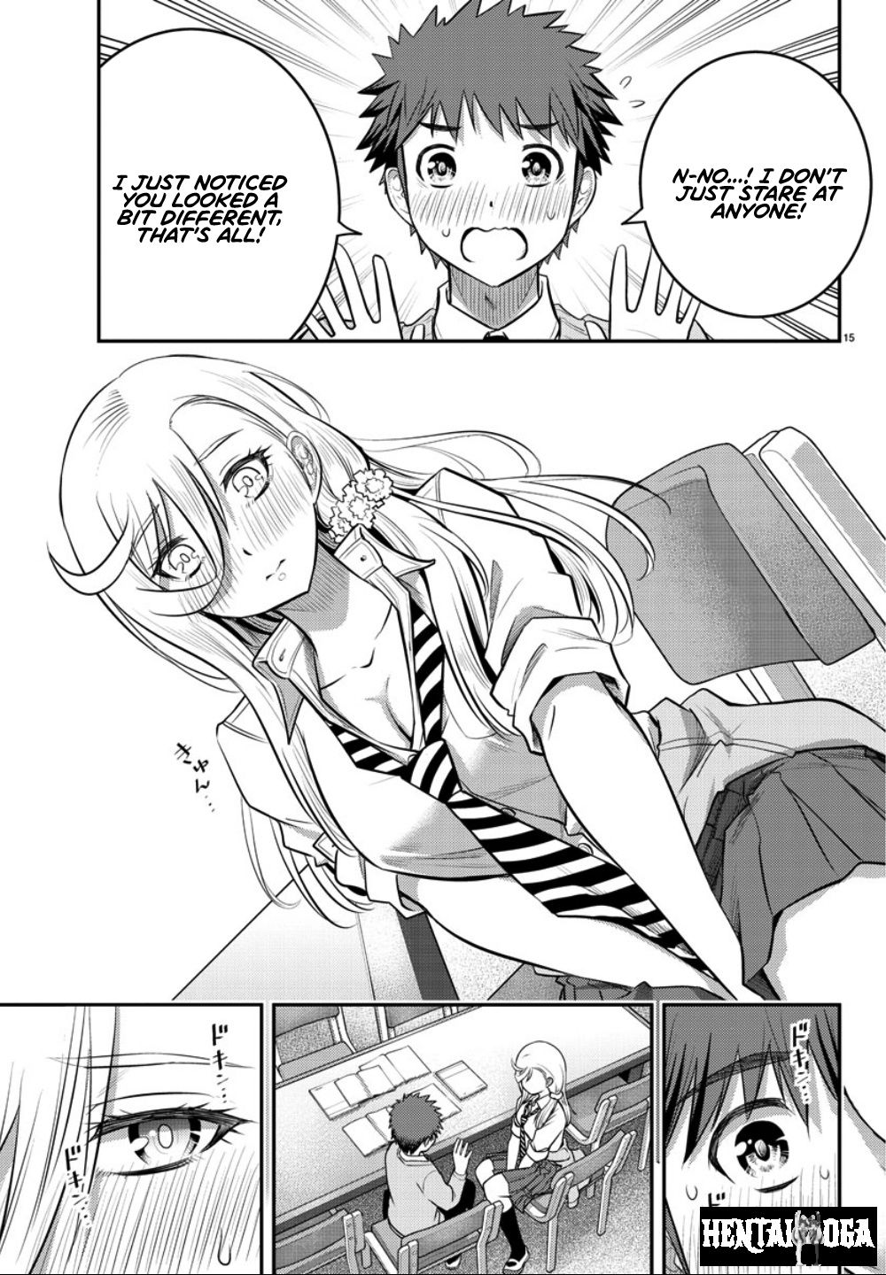 Yankee JK Kuzuhana-chan Yankee JK Kuzuhana-chan Chapter 32 - Page 16