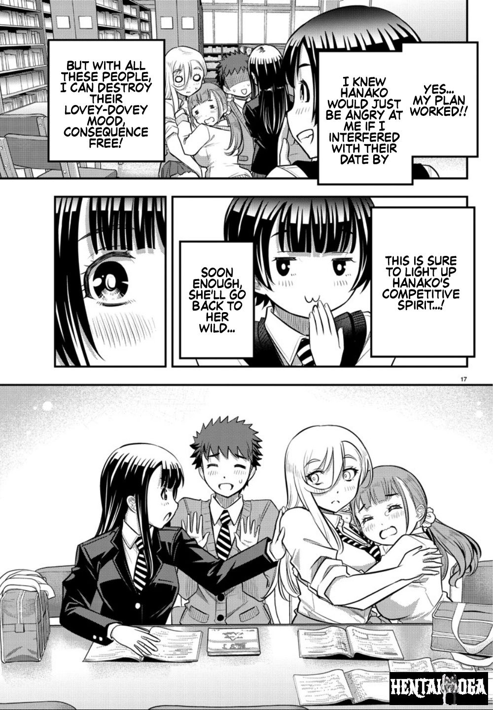 Yankee JK Kuzuhana-chan Yankee JK Kuzuhana-chan Chapter 32 - Page 18
