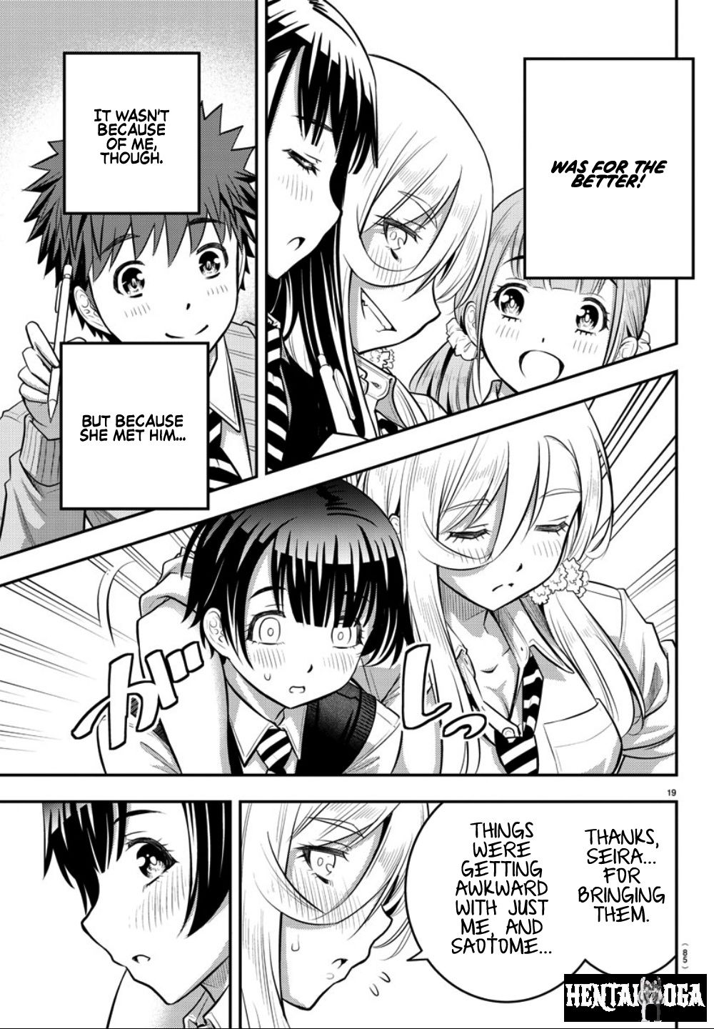Yankee JK Kuzuhana-chan Yankee JK Kuzuhana-chan Chapter 32 - Page 20