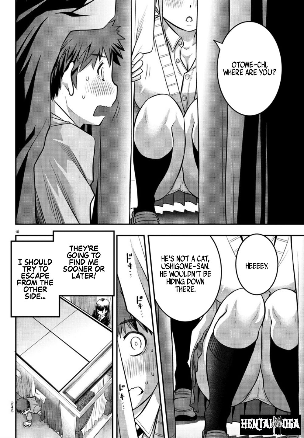 Yankee JK Kuzuhana-chan Yankee JK Kuzuhana-chan Chapter 33 - Page 11