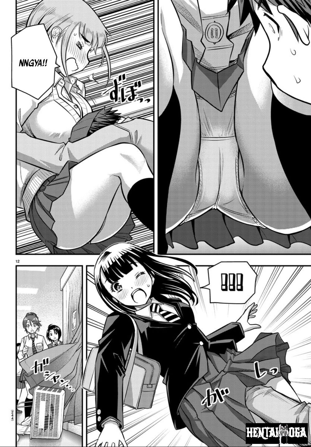 Yankee JK Kuzuhana-chan Yankee JK Kuzuhana-chan Chapter 33 - Page 13