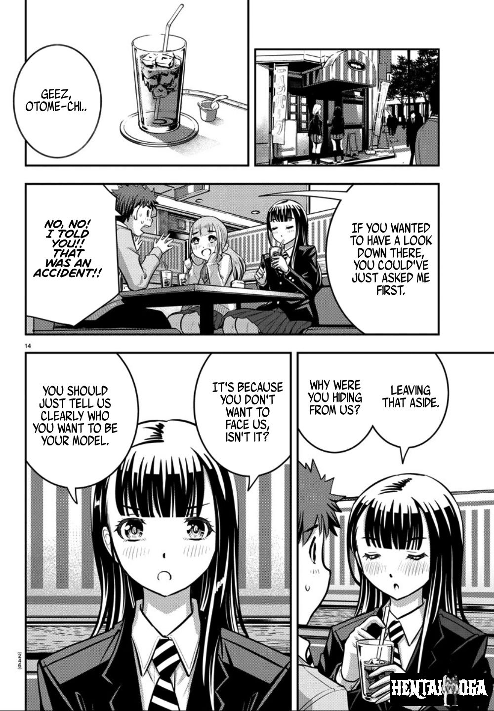 Yankee JK Kuzuhana-chan Yankee JK Kuzuhana-chan Chapter 33 - Page 15