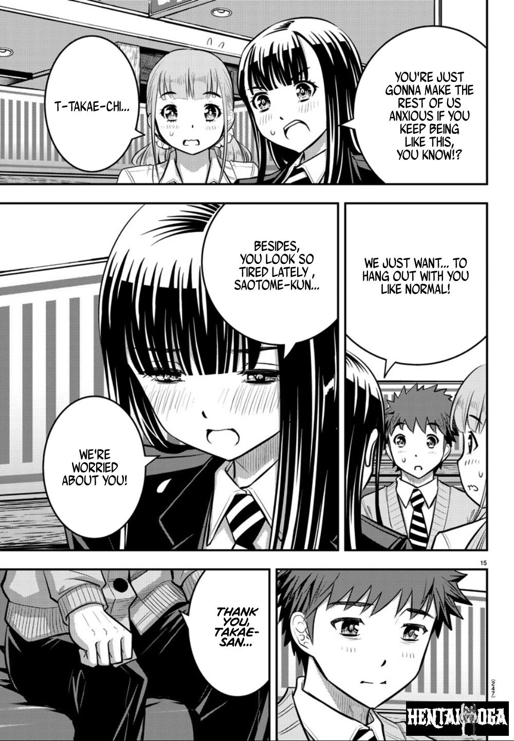 Yankee JK Kuzuhana-chan Yankee JK Kuzuhana-chan Chapter 33 - Page 16